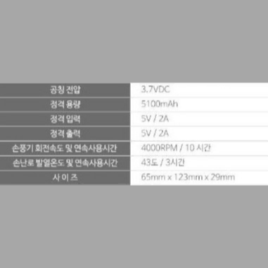 thumbnail-8